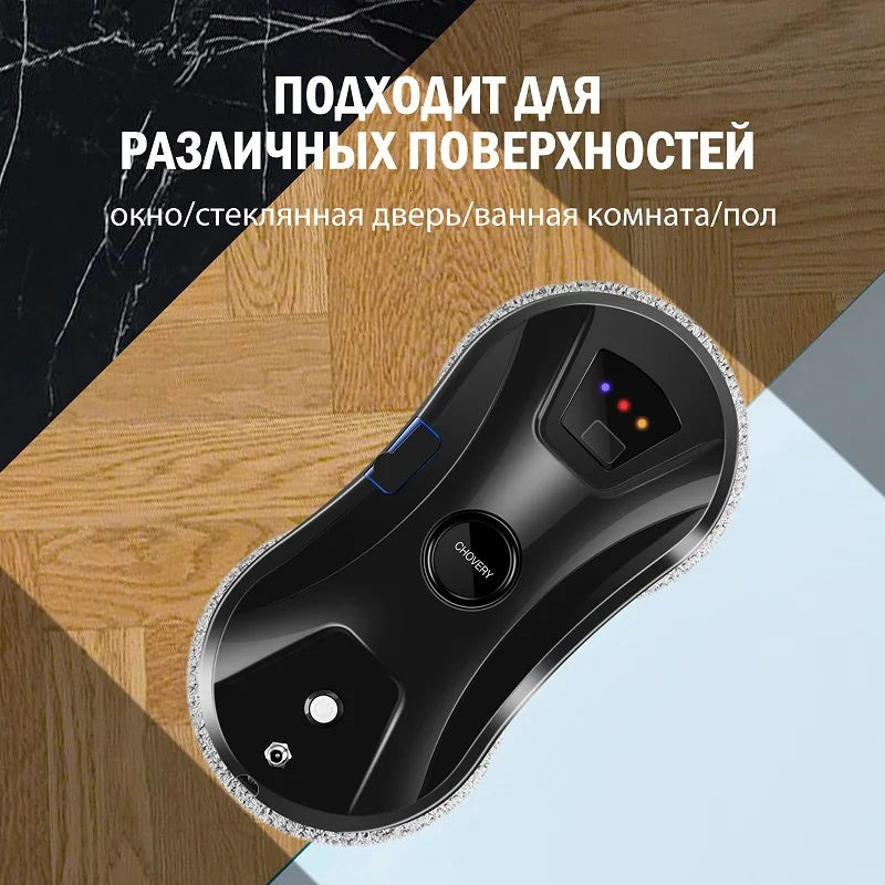 Robot nettoyeur de vitres électrique avec télécommande, aspirateur, lave-glace, limpiacristales, maison, nouveau